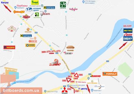 Билборд A в Ивано-Франковске Галицька-Целевича (міст)  низ А (призма) схема