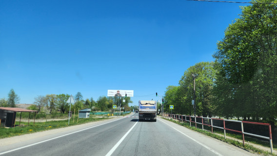Билборд B в Ивано-Франковске, 3х12  Тараса Шевченка фото 1