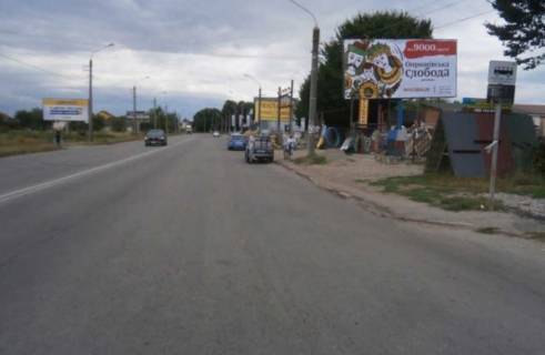 Нестандарт A в Ивано-Франковске, 3х6  Коновальця фото 1