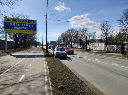Билборд B в Ивано-Франковске, 3х6  Набережна ім. В. Стефаника, поруч гаражного кооперативу №5 (навпроти автомийки) фото 1