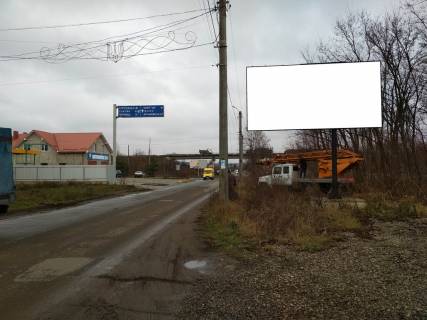 Билборд  в Ивано-Франковске, 3х6  Карпатська фото 1