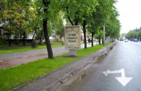 Ситилайт  в Ивано-Франковске, 1.8х1.2  Галицька фото 1