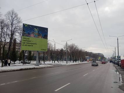 Билборд  в Ивано-Франковске, 6х6  Мазепи фото 1