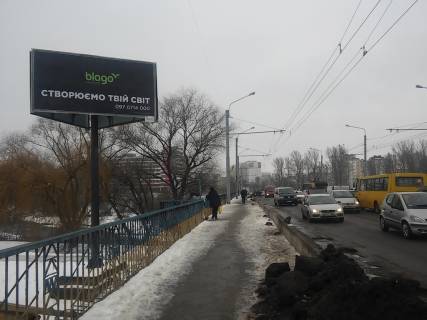 Нестандарт B в Ивано-Франковске, 3х6  Галицька фото 1