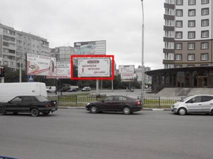 Билборд A в Ивано-Франковске, 3х6  Івасюка - Миколайчука Епіцентр,Арсен (перехрестя) ст А низ фото 1
