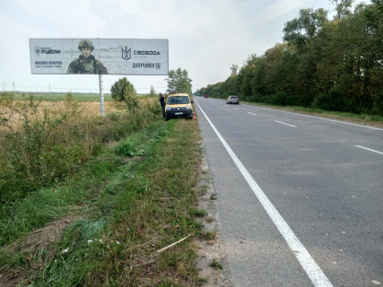 Билборд B в Ивано-Франковске, 3х12  Т0906 фото 1
