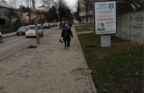 Ситилайт A в Ивано-Франковске, 1.8х1.2  вул. Довга-Тичини №1 ст. А фото 1