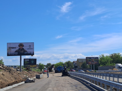Білборд, Бігборд (Борд)  B у Івано-Франківську, 3х6  Надрічна Фото 1