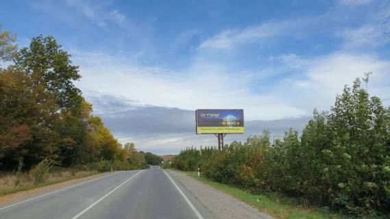 Билборд  в Ивано-Франковске, 8х4  траса Н-09 фото 1