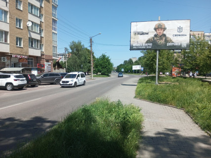 Билборд A в Ивано-Франковске, 3х6  Вовчинецька фото 1