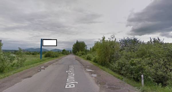Билборд A в Надвірна, (Надвірна,), 3х6  вулиця Рамішвілі, Івано-Франківська область фото 1