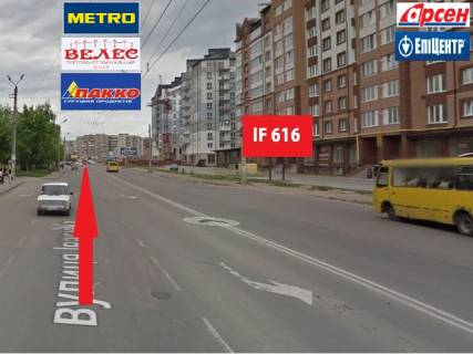 Билборд A в Ивано-Франковске Івасюка - Миколайчука - Івана Павла II (Будівельників), ст.А фото 1