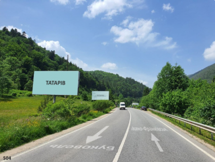 Билборд  в Ивано-Франковске, 3х6  Н09, Татарів, Івано-Франківська область фото 1