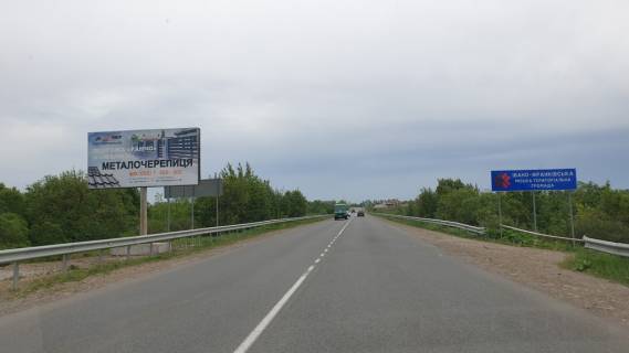 Нестандарт B в Ивано-Франковске, 3х6  автодорога H-10 фото 1