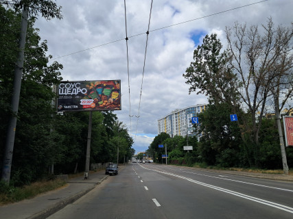 Billboard B in Ivano-Frankivsk, 3х6  Nezaleznosti, Tismenic'ka Photo 1