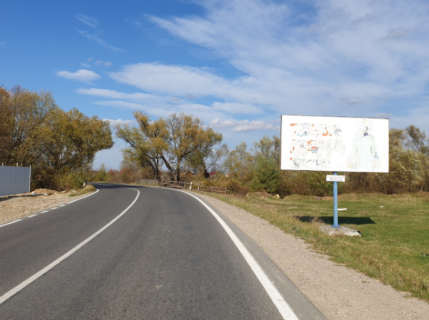 Нестандарт A в Ивано-Франковске, 3х6  вулиця Рамішвілі, Івано-Франківська область фото 1