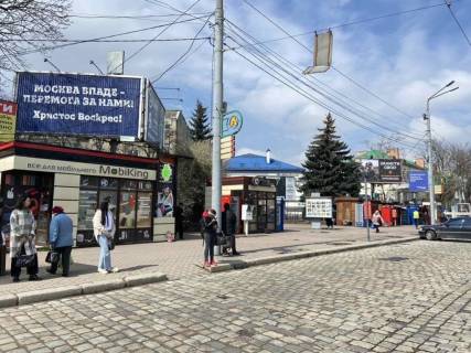 Призма  в Ивано-Франковске, 3х6  Привокзальна, Гаркуші - 657914 фото 1