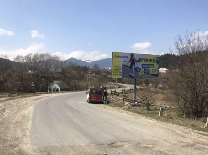 Билборд  в Ивано-Франковске, 3х6  вулиця Степана Бандери, Верховина, Івано-Франківська область фото 1