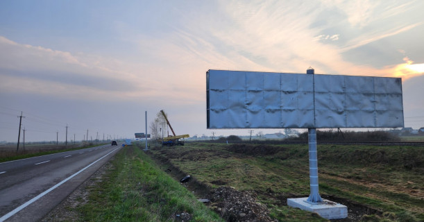 Билборд A в Ивано-Франковске, 3х6  Траса Т0906 фото 1