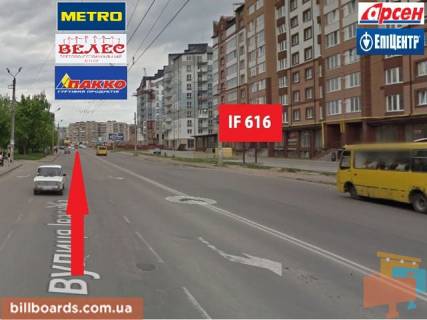 Билборд A в Ивано-Франковске, 3х6  Івасюка фото 1