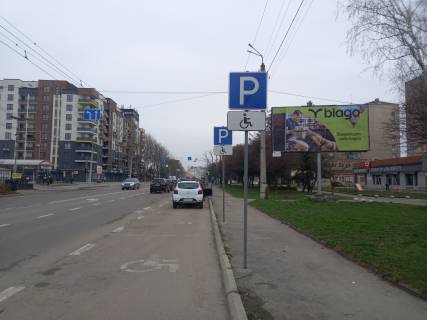 Billboard A in Ivano-Frankivsk, 3х6  Vovcinec'ka Photo 1
