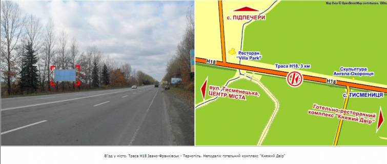 Билборд  в Тисмениці, 3х6  Т.Шевченка, Н18 фото 1