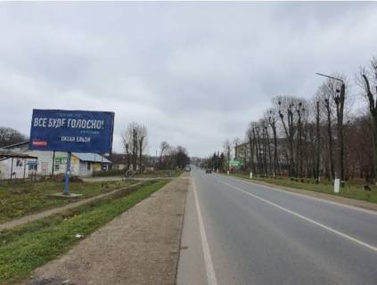 Billboard B in Rohatyn, 3х6  Galic'ka 102 104 Photo 1