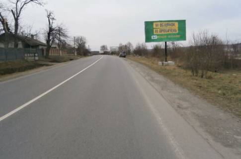 Нестандарт A в Ивано-Франковске, 3х6  траса Івано-Франківськ-Львів фото 1
