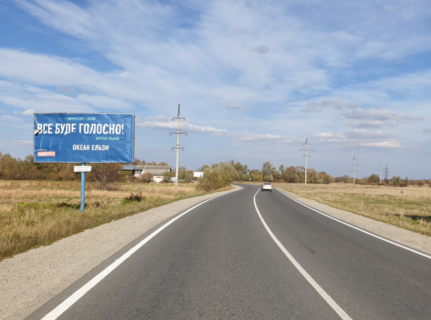 Нестандарт B в Ивано-Франковске, 3х6  вулиця Рамішвілі, Івано-Франківська область фото 1