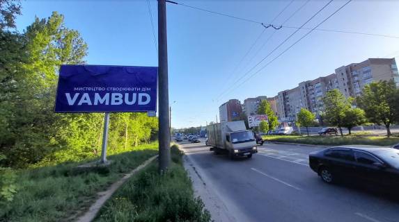 Билборд  в Ивано-Франковске, 3х6  Івасюка фото 1