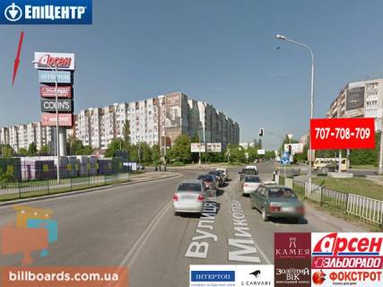 Билборд A в Ивано-Франковске, 3х6  Івасюка, Миколайчука фото 1