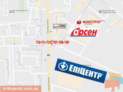 Билборд A в Ивано-Франковске, 3х6  Івасюка, Миколайчука схема