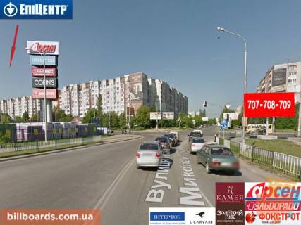 Билборд A в Ивано-Франковске, 3х6  Івасюка, Миколайчука фото 1