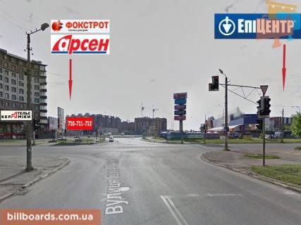 Билборд B в Ивано-Франковске, 3х6  Івасюка, Миколайчука фото 1