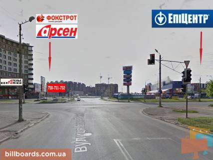 Билборд B в Ивано-Франковске, 3х6  Івасюка, Миколайчука фото 1