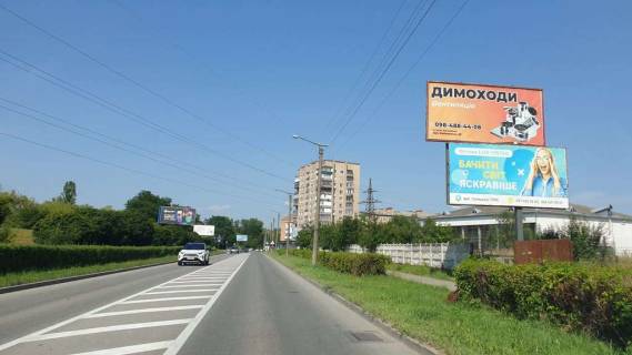 Билборд A в Ивано-Франковске, 3х6  Пасічанська 36 (інст.Нафти і Газу) (Набережна) низ фото 1