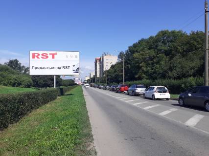 Билборд  в Ивано-Франковске, 3х6  Набережна фото 1