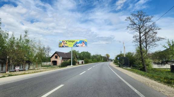 Билборд B в Ивано-Франковске, 3х6  Тараса Шевченка фото 1