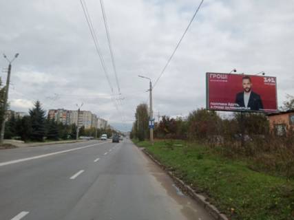 Билборд A в Ивано-Франковске, 3х6  Івасюка фото 1
