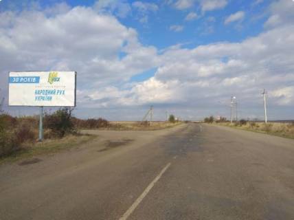 Нестандарт B у Івано-Франківську, 3х6  Станіславська Р20 Фото 1
