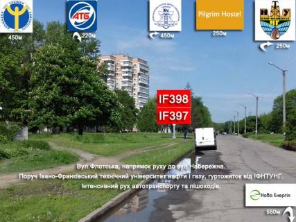 Билборд A в Ивано-Франковске, 3x6  Флотська, поруч ІФНТУНГ А верх фото 1