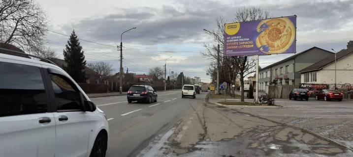Нестандарт A в Ивано-Франковске, 3х6  Коновальця фото 1
