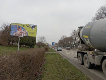 Білборд, Бігборд (Борд)  B у Івано-Франківську, 3х6  Набережна ім. Стефаника 40 від АЗС ОККО до АТБ, до вул.Галицької Фото 1