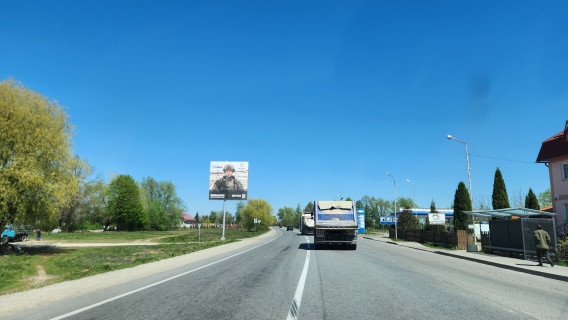 Билборд B в Березовке (Ивано-Франковской обл), 6х6  Тараса Шевченка фото 1