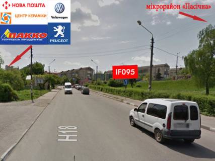 Нестандарт A в Ивано-Франковске, 3х6  Галицька, Надрічна фото 1