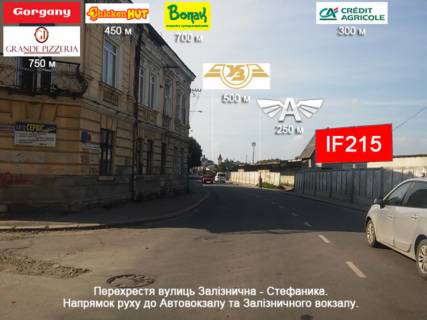 Нестандарт A в Ивано-Франковске, 3х6  Залізнична фото 1