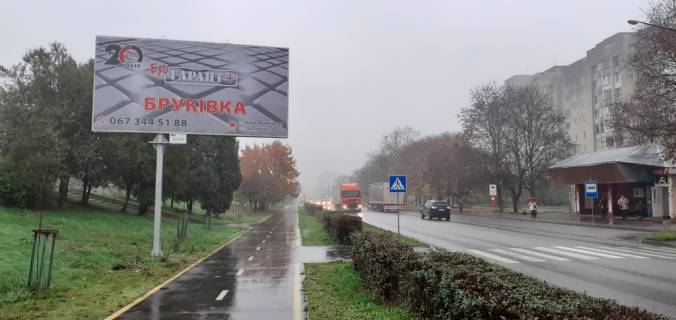 Нестандарт B в Ивано-Франковске, 3х6  Набережна фото 1