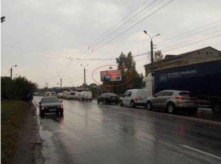Билборд  в Ивано-Франковске, 3х6  Івасюка фото 1