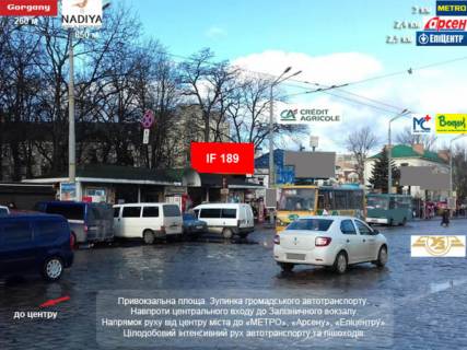 Нестандарт A в Ивано-Франковске, 3х6  Вовчинецька (Гагаріна), Привокзальна, Залізнична фото 1
