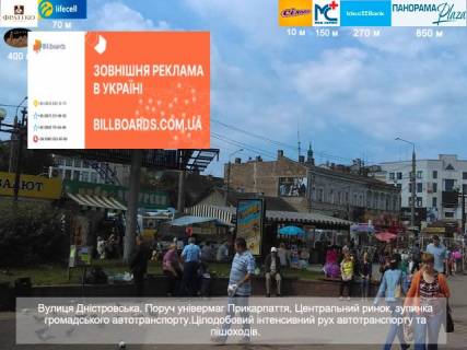 Призматрон, Призма A у , , 3х6  Галицька, Дністровська - 577660 Фото 1